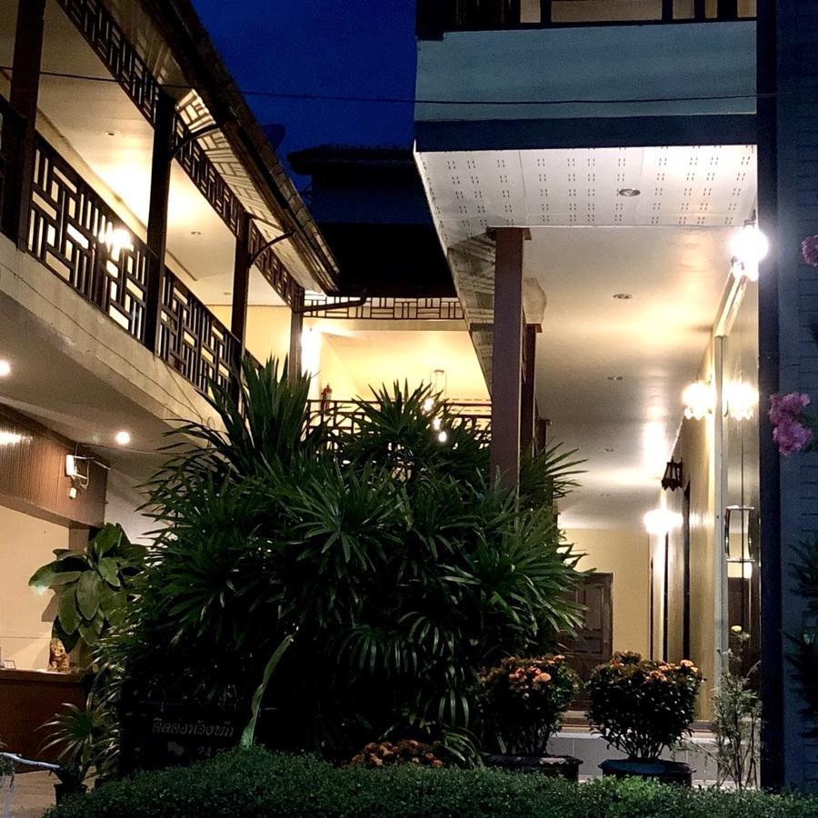 Wangthai Great Hotel Убонратчатхани Экстерьер фото